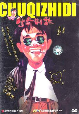 《春风渡漫》渡口木栈道主视觉